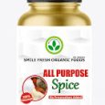 All Purpose Mid